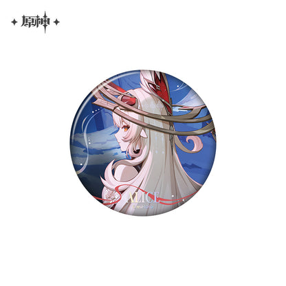 Moonlit Ballad of the Night Series Badge