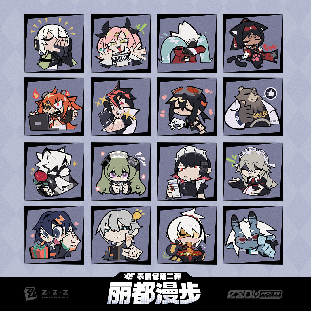 New Eridu Series Emoji Stickers Vol.2 16 Pcs (Not For Sale)