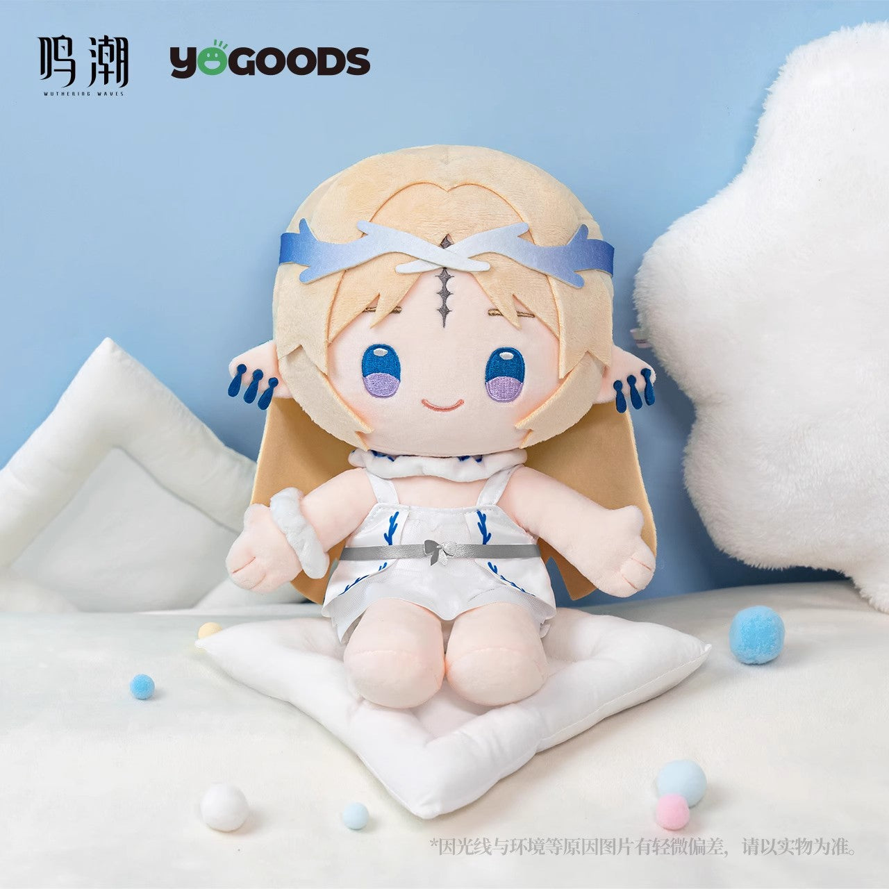 Wuthering Waves x Yogoods Midsummer Night's Melody Series Plush Toy