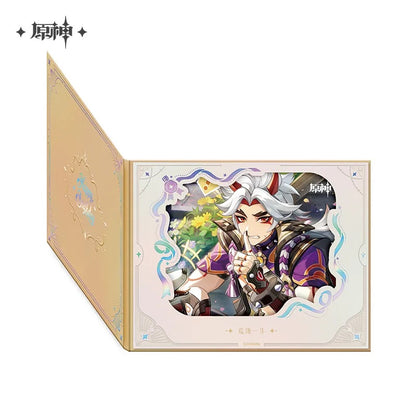 The Day of Destiny Series Flip Page Window Shikishi Cardboard 2025