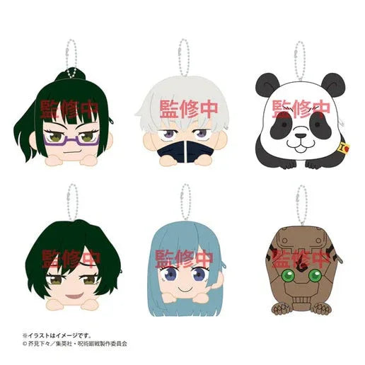 Character Series Face Pouch Vol.2 Mystery Box Jujutsu Kaisen Random One ACG Go Anime www.acg-go.com Mystery Box