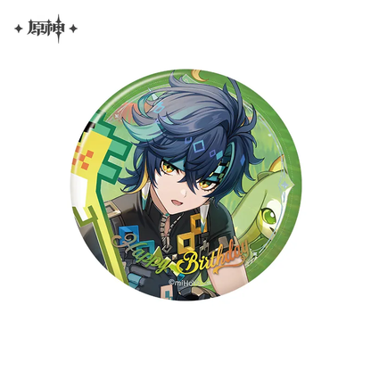 Genshin Impact The Day of Destiny Series Character Badge 2025