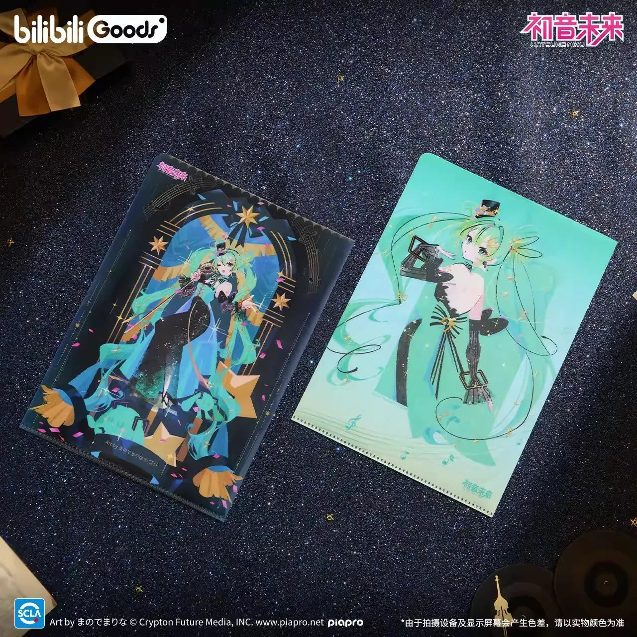Hatsune Miku Destined Entanglement Series Merch