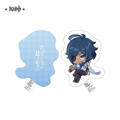 Offline Store Theme Series Character Merch
