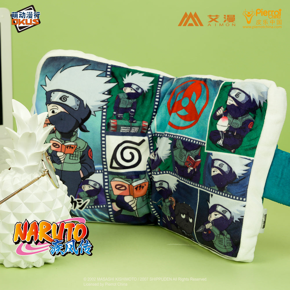 Naruto: Shippuden Icha Icha Kakashi Book Cushion