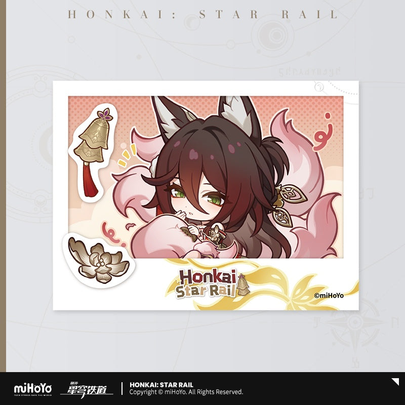Honkai: Star Rail Pom-Pom Photo Album Series Imitation Film Card Vol.4 Mystery Box