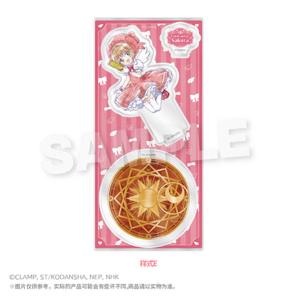 Cardcaptor Sakura Chibi Acrylic Stand