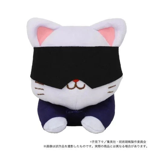 with CAT Plushie With Sleep Shade -Nesoberi Jujutsu Kaisen Satoru Gojo ACG Go Anime www.acg-go.com Kento Nanami, Megumi Fushiguro, Nobara Kugisaki, Plush, Satoru Gojo, Yuji Itadori
