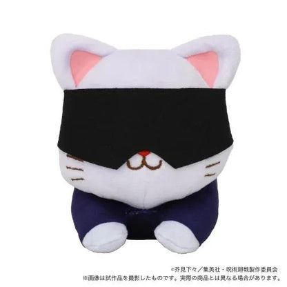 with CAT Plushie With Sleep Shade -Nesoberi Jujutsu Kaisen Satoru Gojo ACG Go Anime www.acg-go.com Kento Nanami, Megumi Fushiguro, Nobara Kugisaki, Plush, Satoru Gojo, Yuji Itadori
