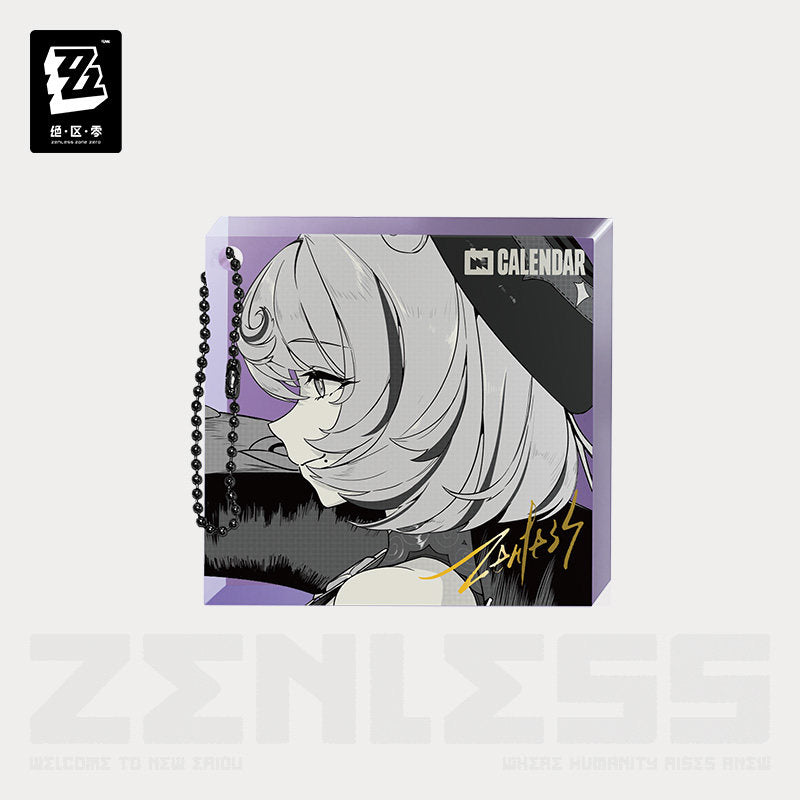 Zenless Zone Zero Time Signal Research Series Thick Acrylic Keychain Vol.2