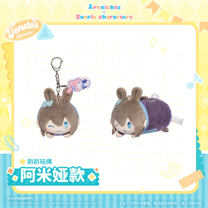 x Sanrio Family Laydown Plush Toy Vol.1