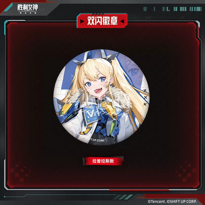 Goddess of Victory: Nikke Double Flash Badge (Snow White/ Laplace/ Yingning/ Huapi)