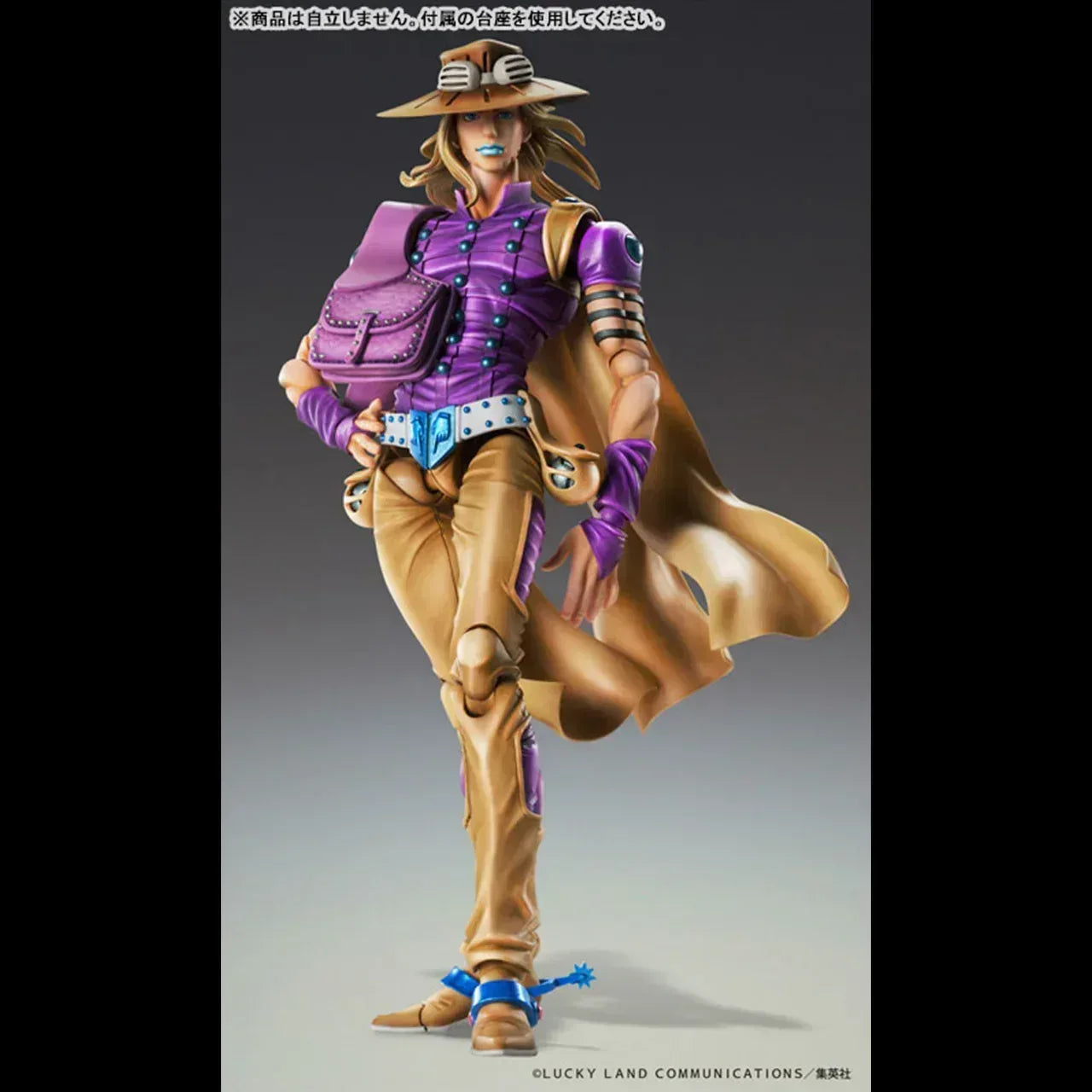 JoJo's Bizarre Adventure Part.VII Gyro Zeppeli Ver1.5 Super Action Figure Gyro Zeppeli ACG Go Anime www.acg-go.com Figure, Gyro Zeppeli Third