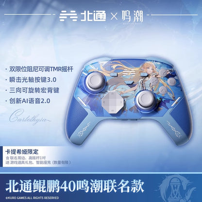 Wuthering Waves x BEITONG Cartethyia Ver. KP40 Gaming Controller