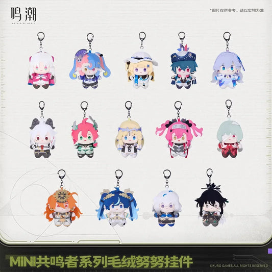 Wuthering Waves Mini Resonator Theme Nuigurumi Plush Keychain Vol.2 Brant ACG Go Anime www.acg-go.com Augusta, Brant, Cantarella, Carlotta, Cartethyia, Ciaccona, Galbrena, Iuno, Lupa, Pendant & Keychain, Phoebe, Phrolova, Qiuyuan, Roccia, Wuthering Waves, Zani