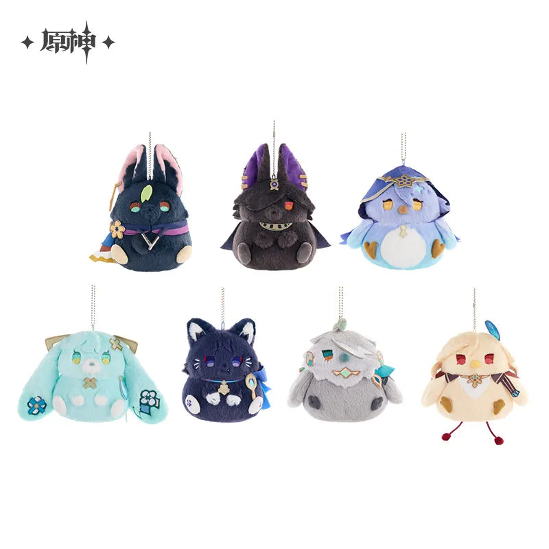 Genshin Impact Onigiri Tuan Yuanyuan Series Plush Toy