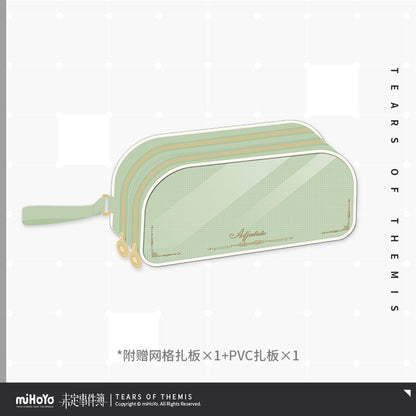 8th Anniversary Impression Series Stationery Storage Bag