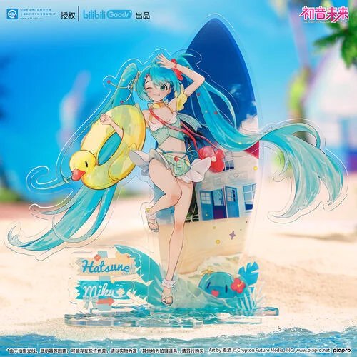 Hatsune Miku Summer Dream Series Acrylic Stand