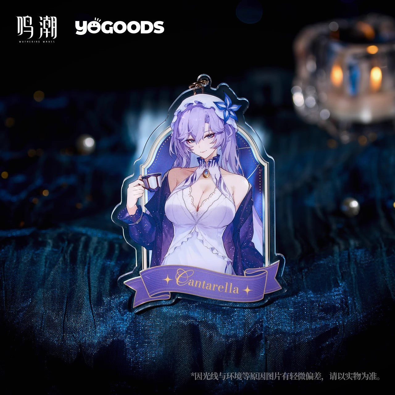 Wuthering Waves x Yogoods Midsummer Night's Melody Series Acrylic Keychain