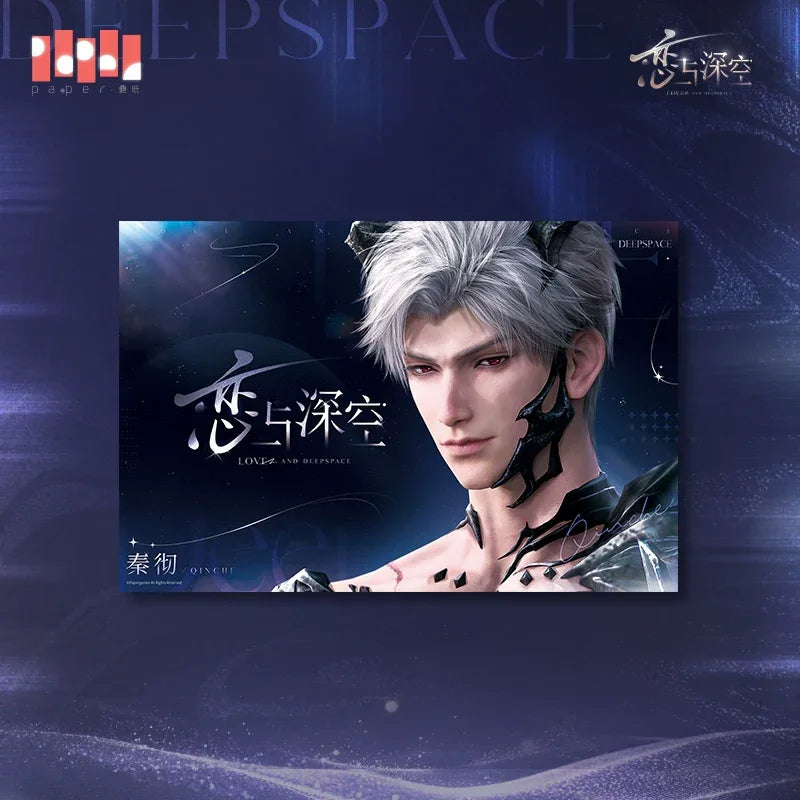 BW Series Poster Love and Deepspace Sylus ACG Go Anime