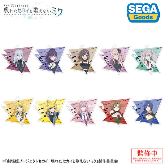Project SEKAI the Movie: Kowareta SEKAI to Utaenai MIKU Acrylic Keychain Vol.3 Mystery Box