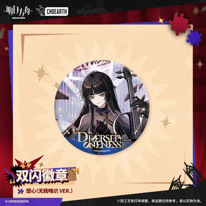 Arknights Glittering Shikishi Badge (Virtuosa / Executor the Ex Foedere / Texas the Omertosa / Warmy / Sussurro / Lessing) Virtuosa [Diversity Oneness Ver.] ACG Go Anime www.acg-go.com Badge, Executor the Ex Foedere, Lessing, Sussurro, Texas the Omertosa, Virtuosa, Warmy