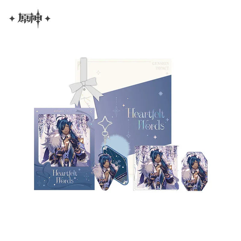 Genshin Impact Heartfelt Words Theme Series Gift Box Vol.2