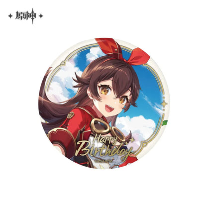 The Day of Destiny Series Badge