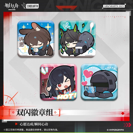 Arknights Glittering Shikishi Badge Set (Wish Fulfilled, Instant Heartbeat)
