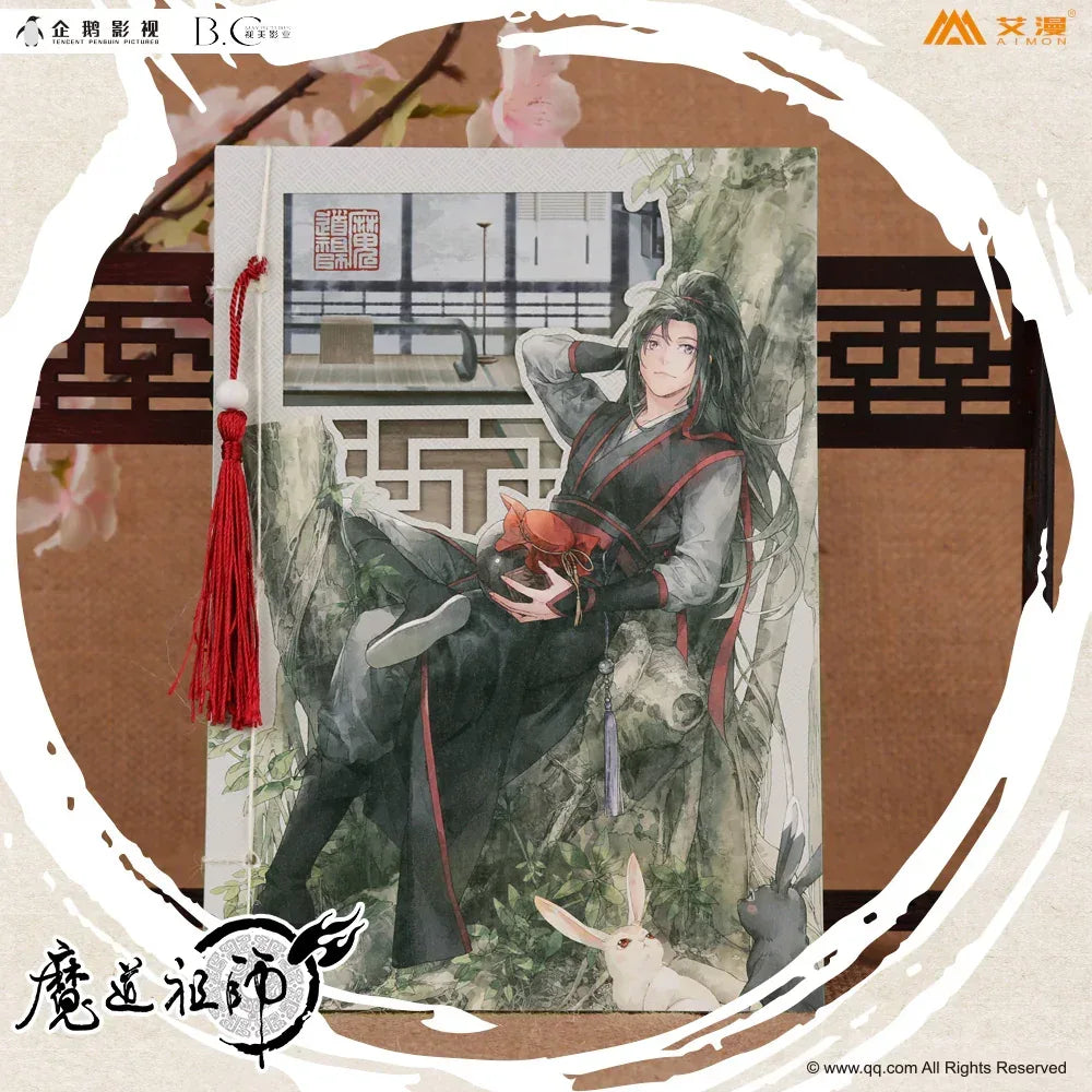 Grandmaster of Demonic Cultivation (Mo Dao Zu Shi) Notebook Wei Wuxian ACG Go Anime www.acg-go.com Grandmaster of Demonic Cultivation, Jiang Cheng, Jiang Yanli, Lan Huan, Lan Wangji, Mo Dao Zu Shi, Notebook, Wei Wuxian, Wei Ying, Wen Ning