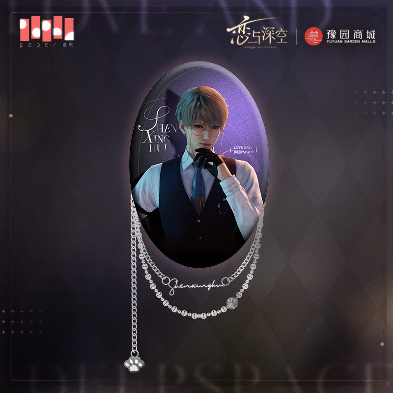 Meow's Time Series Elliptical Chain Tinplate Badge