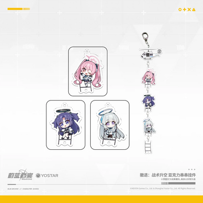 Blue Archive Retreat: Tactical Ascent Series Long Acrylic Keychain Seminar Millennium Science School ACG Go Anime www.acg-go.com Acrylic, Blue Archive, Make-Up Work Club, Pendant & Keychain, Seminar, Veritas