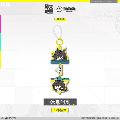 Arknights: Endfield Break Time Series Acrylic Keychain