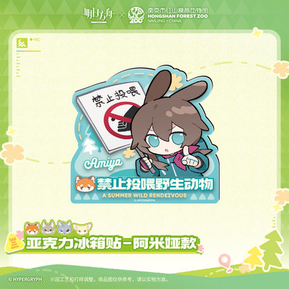 Arknights x Hongshan Forest Zoo Nanjing China Acrylic Refrigerator Magnets