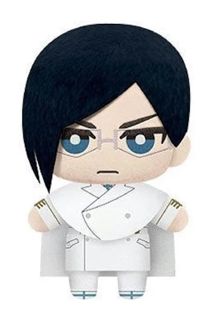 Thousand-Year Blood War Plush Toy Vol.2 BANPRESTO Bleach Uryu Ishida ACG Go Anime www.acg-go.com Plush