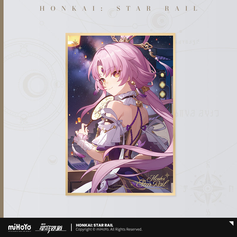 Stellar Celebration Series PET Shikishi Cardboard