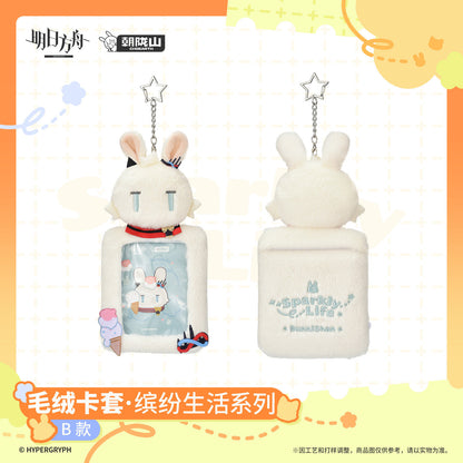 Arknights Sparkly Life Series Plush Card Package