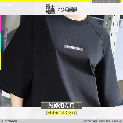 Arknights: Endfield Corporate Culture T-Shirt (For Maintenance Team Only) M ACG Go Anime www.acg-go.com Apparel, Arknights: Endfield, T-shirt
