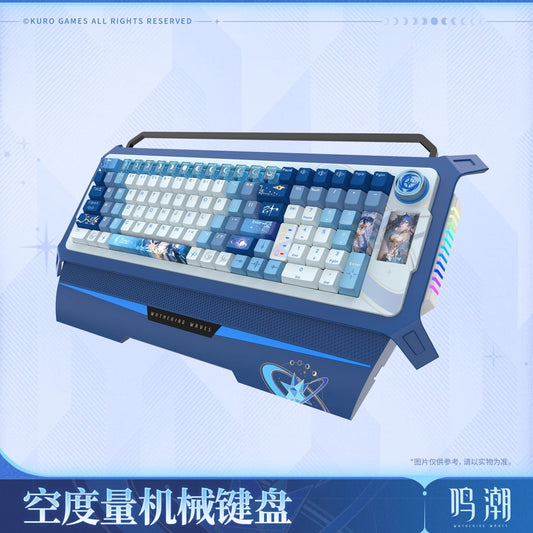 Iuno The Unmeasured One Mechanical Keyboard