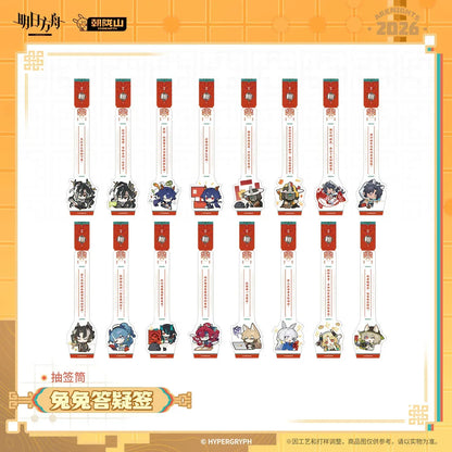 Arknights Fortune Stick Holder Bunny Ver. Fortune Stick Holder ACG Go Anime www.acg-go.com Art Decor