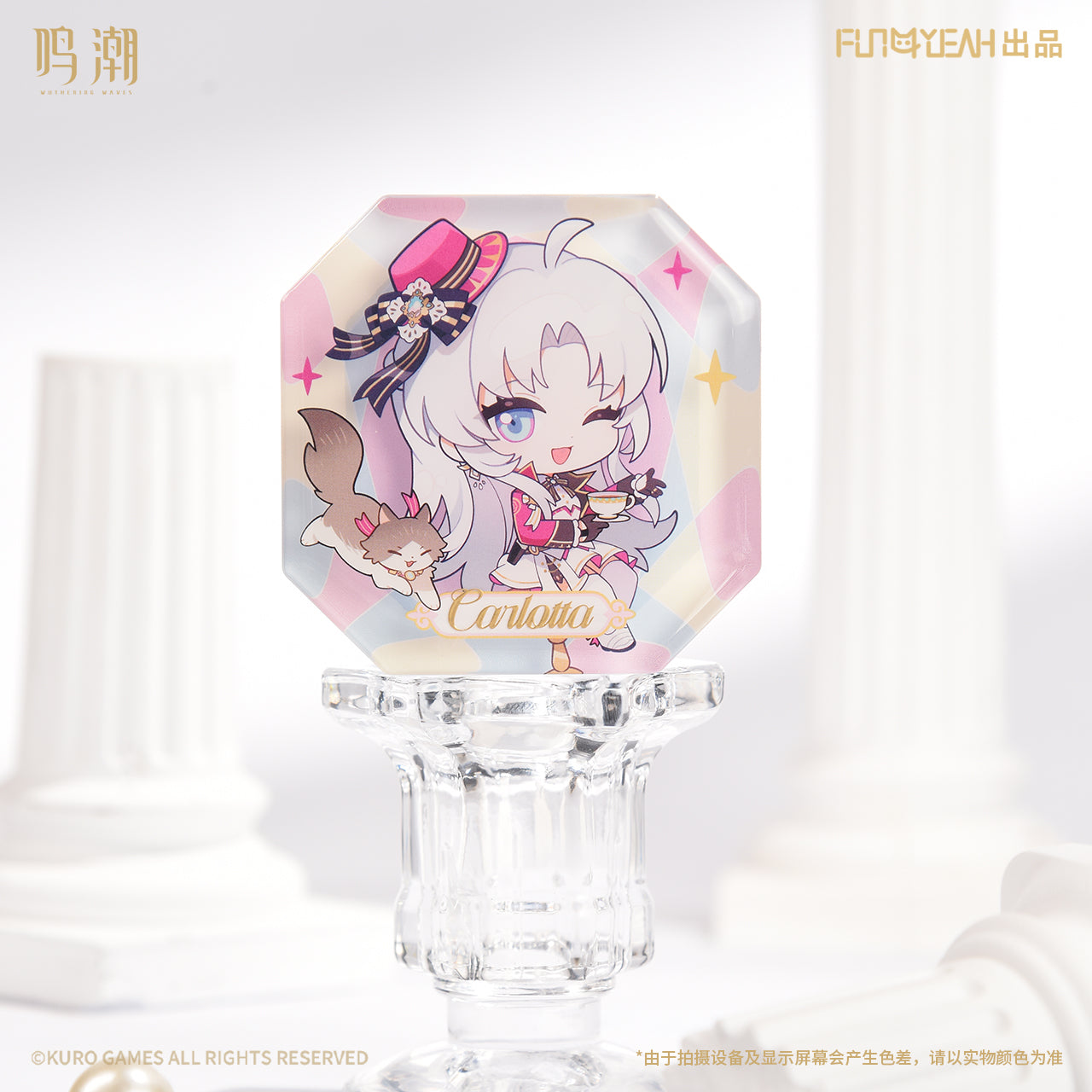 Velvet Flux Series Chibi Acrylic Refrigerator Magnet