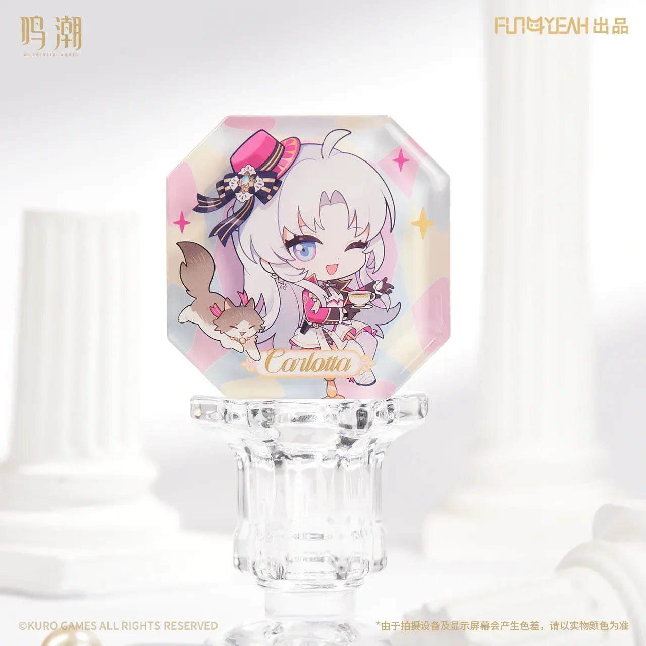 Wuthering Waves Velvet Flux Series Chibi Acrylic Refrigerator Magnet Carlotta ACG Go Anime www.acg-go.com Brant, Carlotta, Female Rover, Household, Male Rover, Phoebe