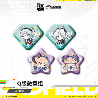 Arknights: Endfield Chibi Badge Set (Jue, Liino)