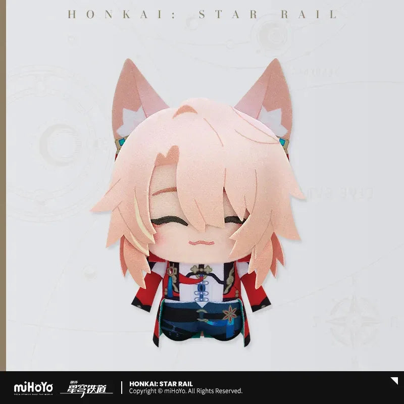 Honkai: Star Rail Chibi Gurumi Series Plush Pendant Vol.2