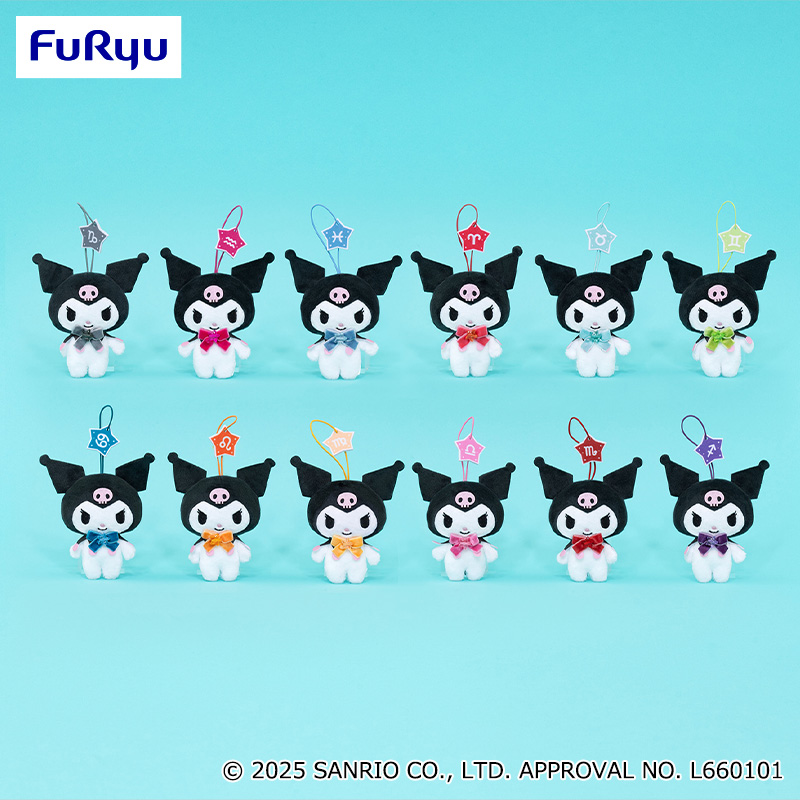 FuRyu Sanrio Characters Kuromi Zodiac Plush Pendant Series