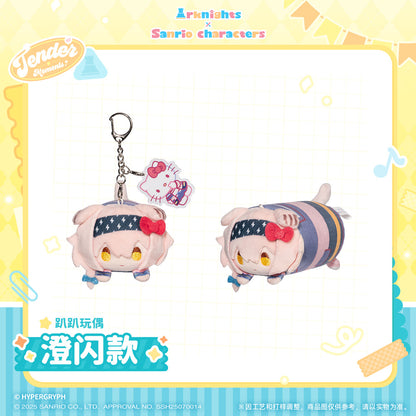 Arknight x Sanrio Characters Laydown Plush Toy Vol. 2