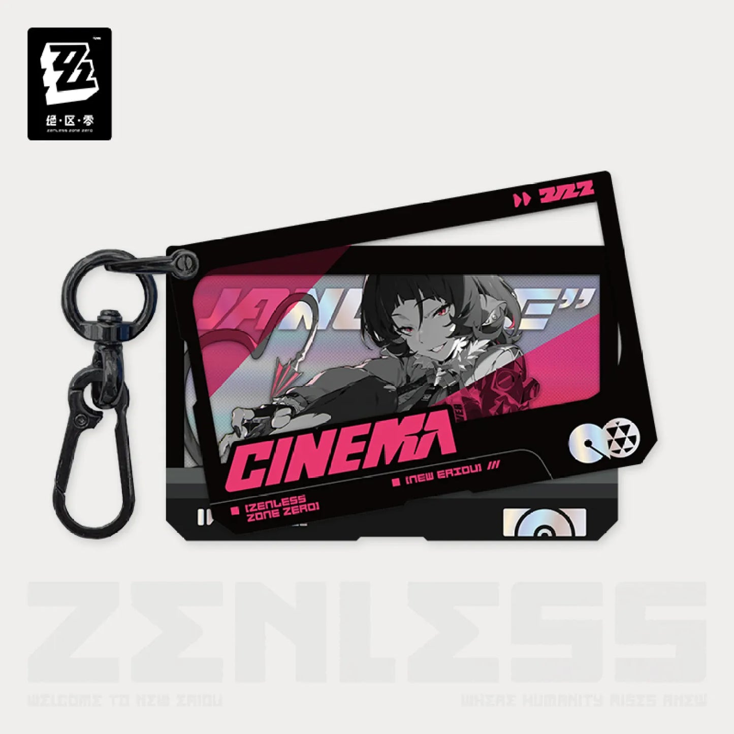 Mindscape Cinema Series Faction Unknown Duo Acrylic Pendant