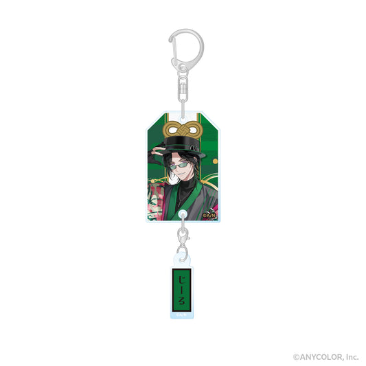 Nijisanji EN By The Beat Series Amulet-Style Acrylic Keychain