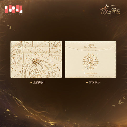 Love and Deepspace God of Annihilation Series Impression Card Pack