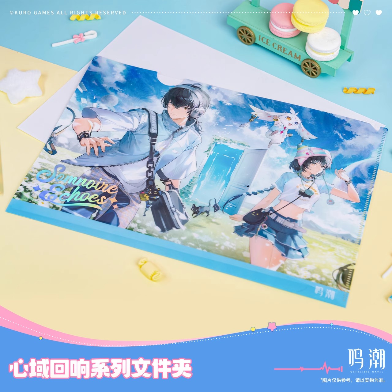 Somnoire Echoes Series File Folder (Rover, Cartethyia, Lupa)